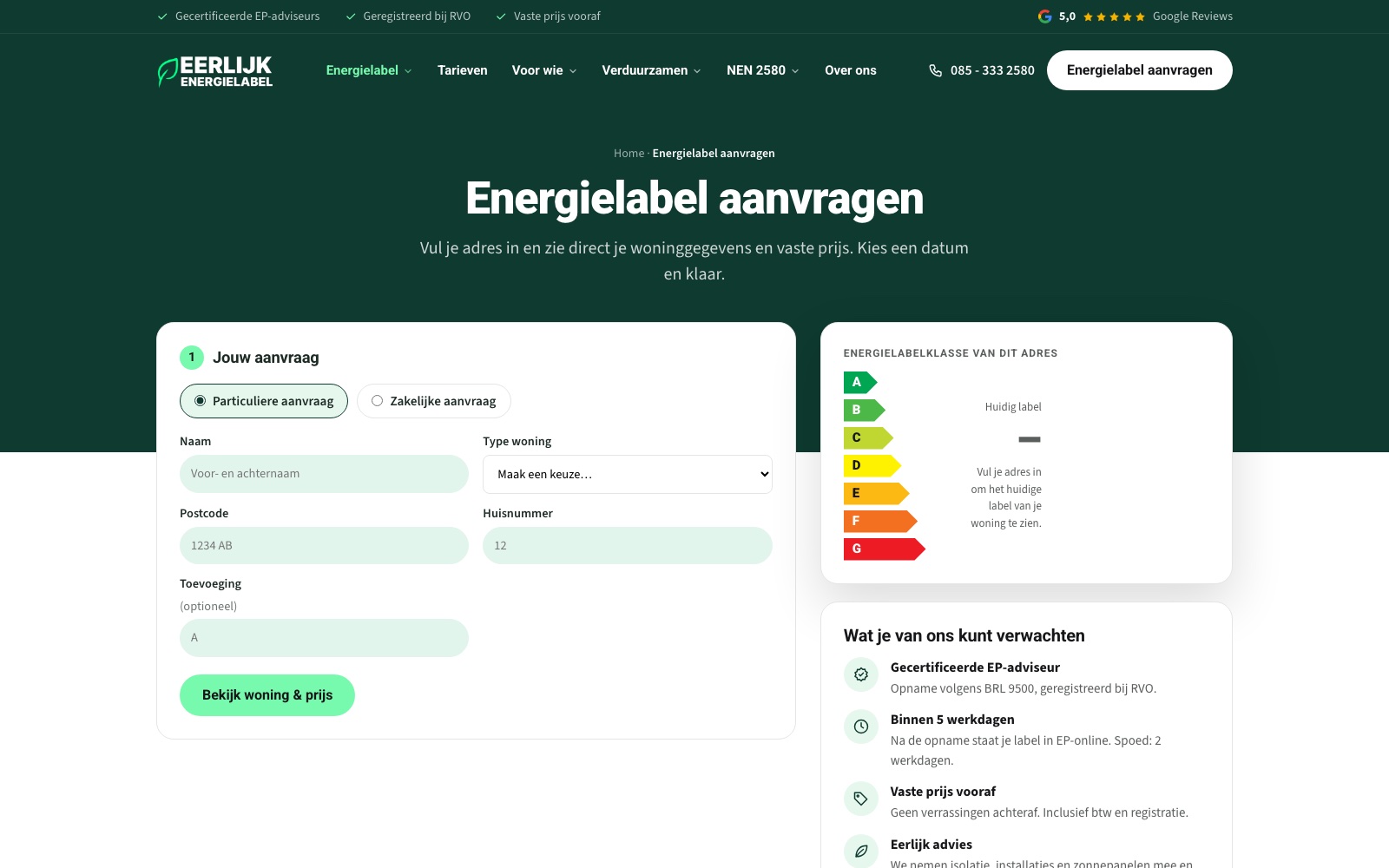 Request form with API integrations for Eerlijk Energielabel